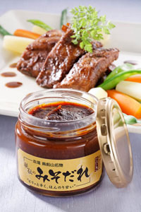 Salsa di miso Ibiki